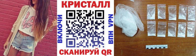 АМФЕТАМИН Premium Чердынь