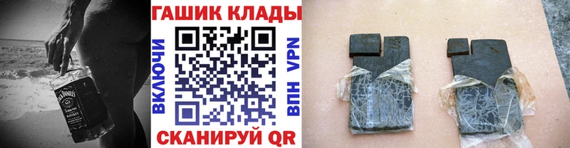 Купить  Чердынь  ГАШИШ индика сатива 