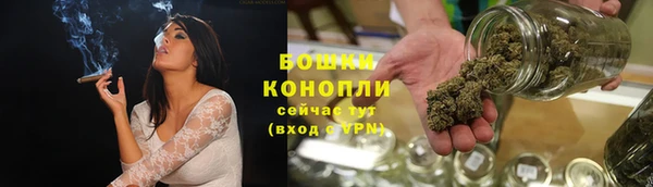 мефедрон Горнозаводск
