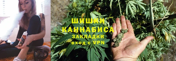 мефедрон Горнозаводск