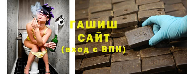 наркотики Вяземский
