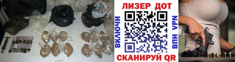 ЛСД экстази ecstasy  Купить  Чердынь 